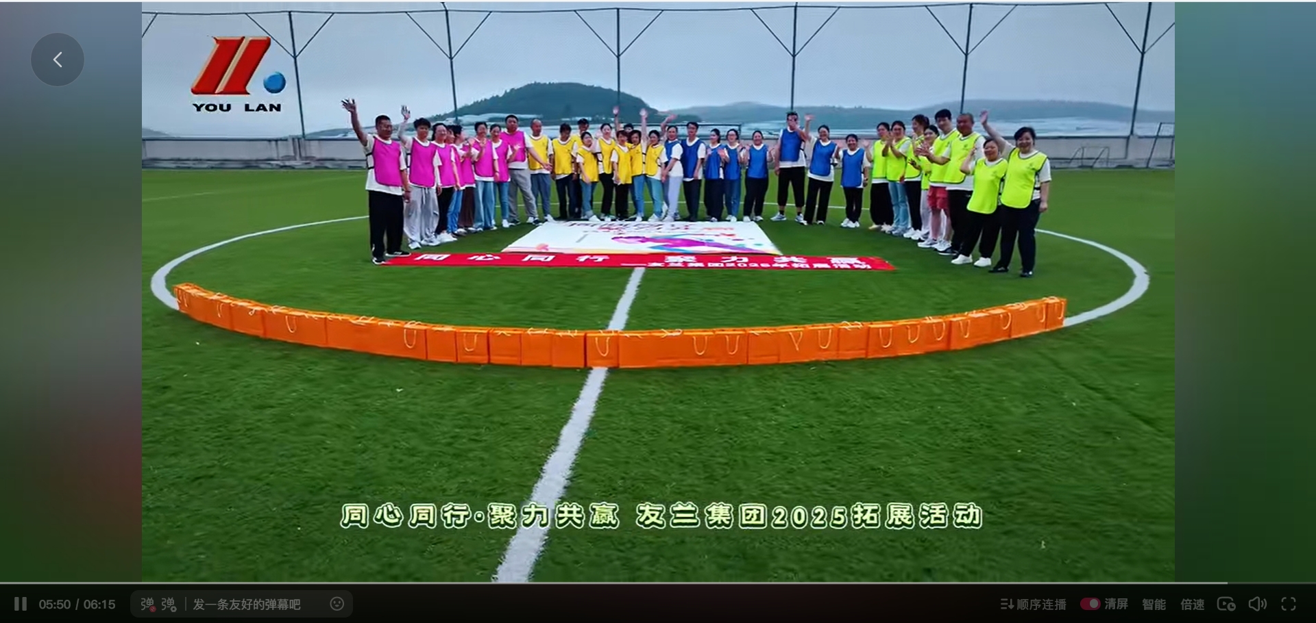 微信截圖_20250625075906.jpg