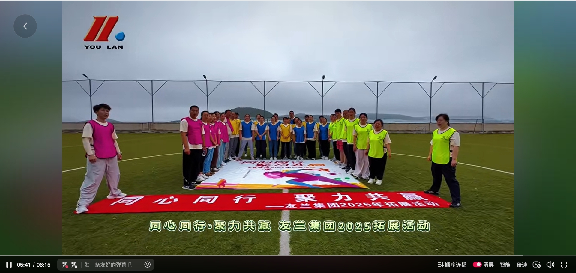 微信截圖_20250625075847.jpg