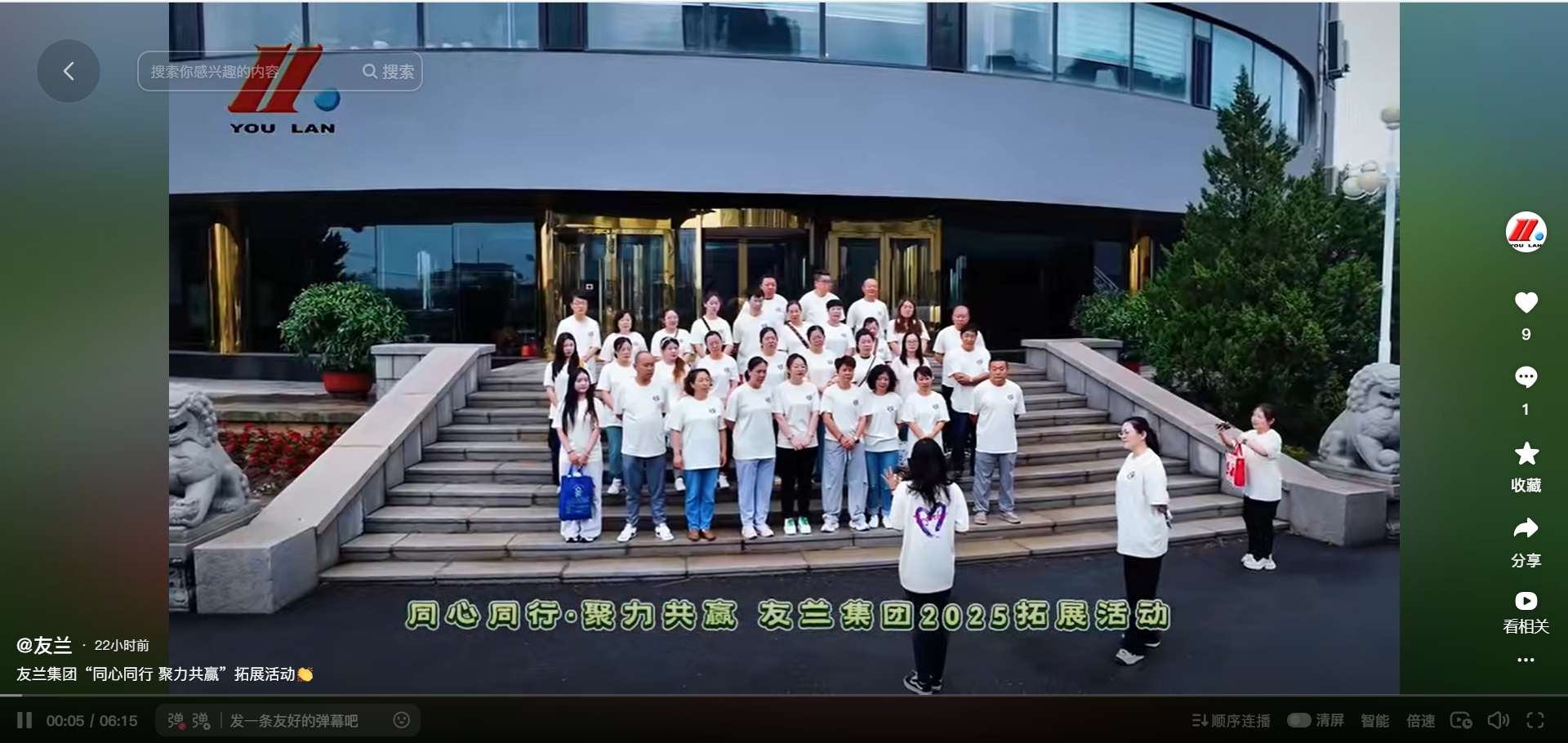 微信截圖_20250625080008.jpg